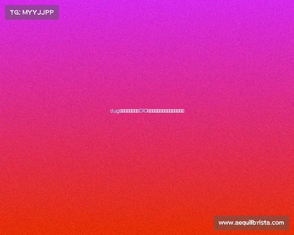 dug电子竞技俱乐部—DIO战队剑指巅峰无畏征途，荣光再续