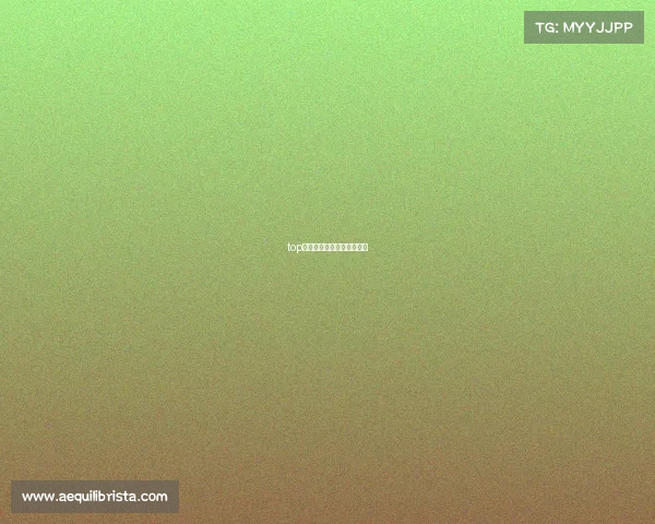 top电子竞技俱乐部哪一年成立