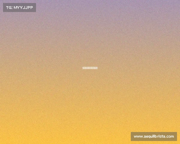 北京恒城科技有限公司