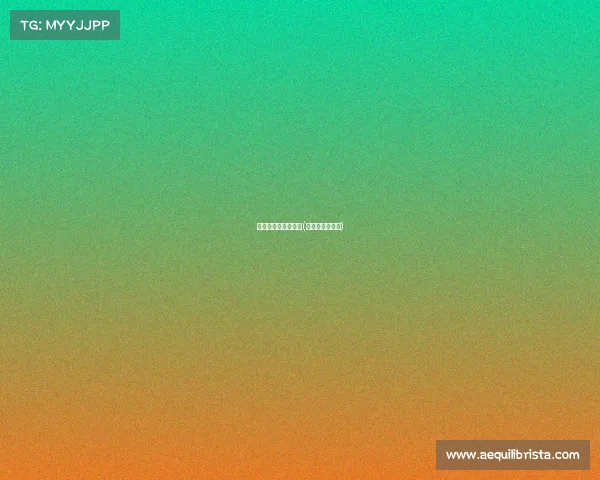 大连市电子竞技规划(大连电竞产业园)