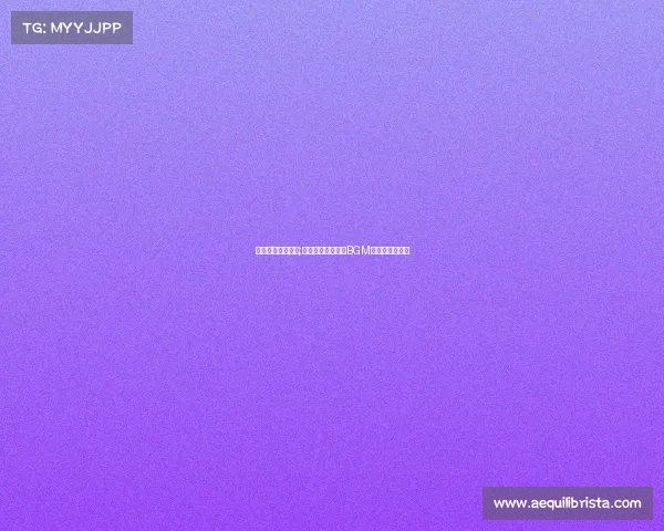 电子竞技准备音乐;《高能战歌：电竞BGM注入灵魂音浪》